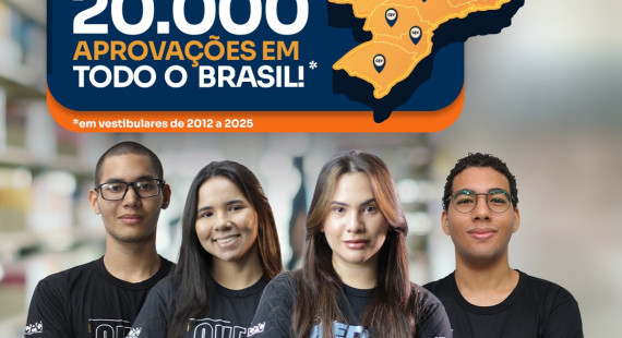 Última chamada para o VestCEV 2026: inscrições abertas!